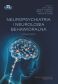 NEUROPSYCHIATRIA I NEUROLOGIA BEHAWIORALNA