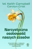 NARCYSTYCZNA OSOBOWOŚĆ NASZYCH CZASÓW. LEKKO USZKODZONA